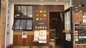 café kukkaのメインイメージ